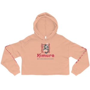 jiu jitsu gear BJJ apparel Kimura ~ Crop Hoodie