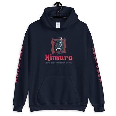 jiu jitsu gear BJJ apparel Kimura ~ Unisex Hoodie