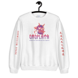 jiu jitsu gear BJJ apparel Omoplata ~ Unisex Sweatshirt