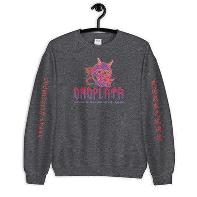 jiu jitsu gear BJJ apparel Omoplata ~ Unisex Sweatshirt