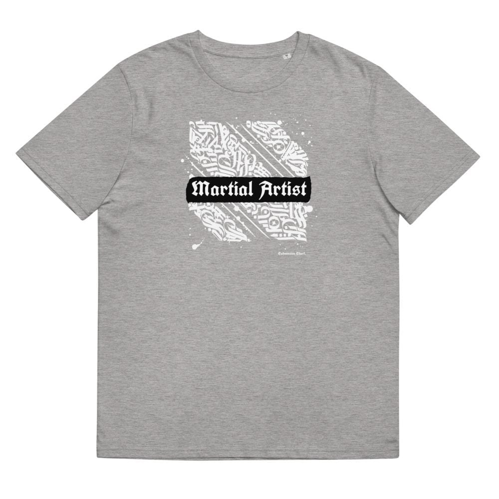 jiu jitsu gear BJJ apparel Sovereign Martial Artist ~ Unisex Organic T-Shirt