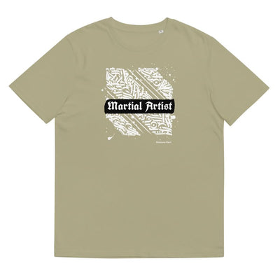 jiu jitsu gear BJJ apparel Sovereign Martial Artist ~ Unisex Organic T-Shirt
