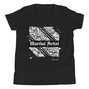 jiu jitsu gear BJJ apparel Sovereign Martial Artist ~ Youth T-Shirt